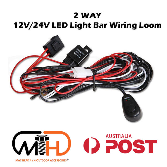 2way LED Universal Driving light Wiring Loom Harness 12V 40A Relay Switch